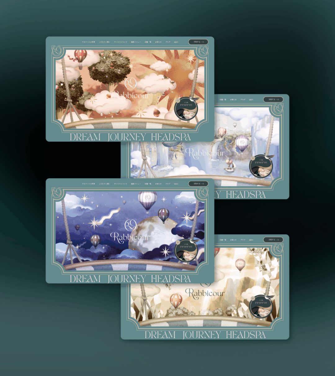 唯一無二の「極上の癒し」を旅する。独自のイラストとモーションで“非日常”な世界への没入を