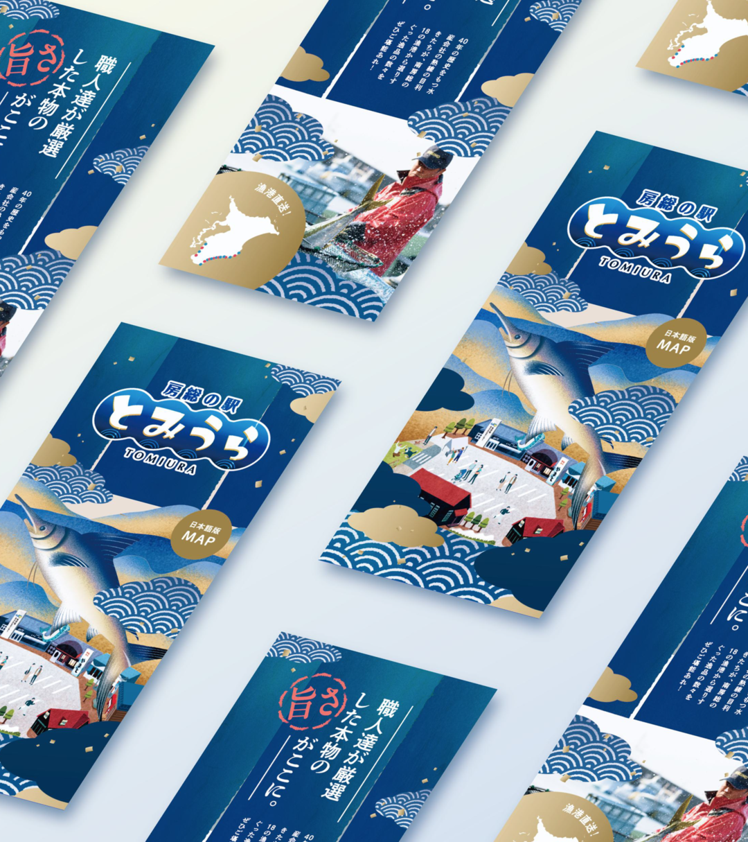 日本の食のテーマパーク。インバウンドを見据え、和の風情を散りばめたリーフレット制作